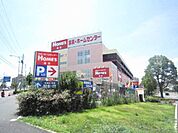 島忠ホームズ平井店 徒歩26分。ホームセンター 2060m