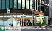 ファミリーマート小伝馬町鞍掛橋店 徒歩7分。 490m