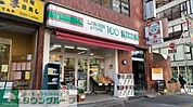ローソンストア100四谷2丁目店 徒歩4分。 290m