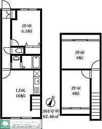 パークヒルズ田園調布 4階3LDKの間取り