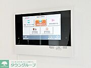 部屋探しは株式会社　タウンハウジング　までお気軽にお問合せ下さい。クレジットカード決済・首都圏を中心直営143店舗　仲介件数全国2位の豊富な実績！諸費用・審査等・何でもご相談下さい。