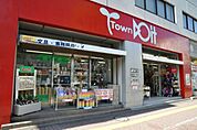 タウン・ドイト後楽園店 徒歩56分。ホームセンター 4480m