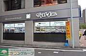 マツモトキヨシ銀座8丁目店 徒歩4分。ドラックストア 270m
