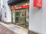 三菱東京UFJ銀行築地支店 738m