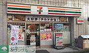 セブンイレブン水天宮前店 180m