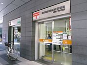 秋葉原UDX内郵便局 272m