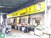 肉のハナマサ 170m