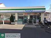 ファミリーマート中延第二京浜店 徒歩3分。 190m