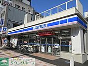 ローソン 徒歩4分。 270m