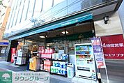 マルエツプチ五反田店 徒歩3分。 210m