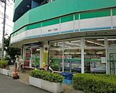 ファミリーマートK2潮見一丁目店 徒歩11分。コンビニ 810m