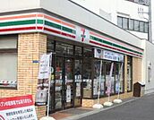 セブンイレブン江東塩浜店 徒歩8分。コンビニ 610m