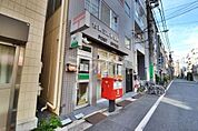 郵便局 240m