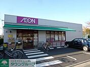 まいばすけっと 徒歩2分。 100m