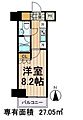 パークアクシス清澄白河3階11.1万円