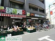 TSUKASA学芸大学店 徒歩3分。 230m