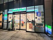 敷地内にファミリーマート 80m