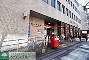 麹町郵便局 徒歩4分。 250m