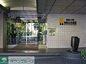 神尾記念病院 1071m