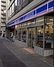ローソン江東木場店 647m