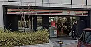 セブンイレブン港区赤坂駅南店 徒歩6分。 480m