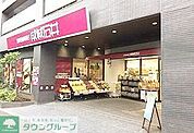成城石井西麻布店 徒歩8分。 600m