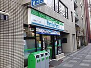 ファミリーマート九段南二丁目店 274m