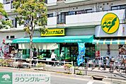 ココスナカムラ麹町店 徒歩1分。スーパー 50m