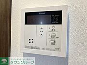 ★タウンハウジング東京蒲田店取り扱い物件です★