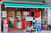 まいばすけっと江東東陽1丁目店 963m