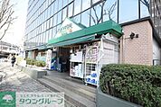 マルエツプチ西大井駅前店 745m