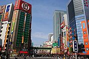 秋葉原電気街 300m