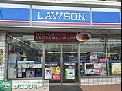 ローソン有明コロシアム前店 徒歩4分。コンビニ 320m