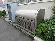 ★ゴミ捨て場★
