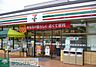 周辺：セブンイレブン大田区中央6丁目店 徒歩6分。コンビニ 450m