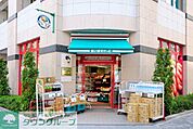 まいばすけっと日本橋蛎殻町店 徒歩5分。スーパー 370m