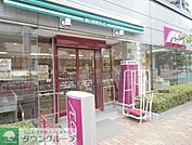 まいばすけっと新大橋1丁目店 徒歩6分。 470m