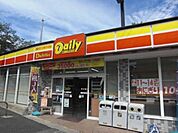 デイリーヤマザキ神泉店 1113m