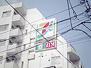 セブンイレブン 128m