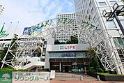 大崎ニューシティー 徒歩7分。ショッピングセンター 560m