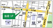 ★タウンハウジング浜松町店へ気軽にお越しください！★