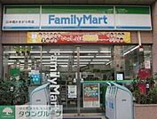 ファミリーマート日本橋かきがら町店 548m
