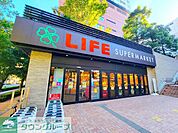 ライフ目黒大橋店 徒歩7分。徒歩5分。 500m