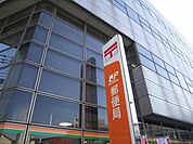 品川西大井二郵便局 495m