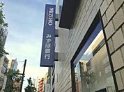 みずほ銀行築地支店 856m