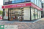 ナチュラルローソン駒沢5丁目店 徒歩4分。 280m