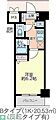 グランダジュール八丁堀5階9.5万円