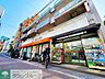 周辺：Can★Do 白金店 徒歩11分。 830m