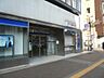 周辺：【銀行】みずほ銀行 四谷支店まで220ｍ