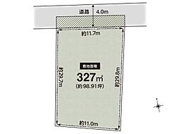CASA 豊能郡能勢町平通 建築条件無売土地の土地画像